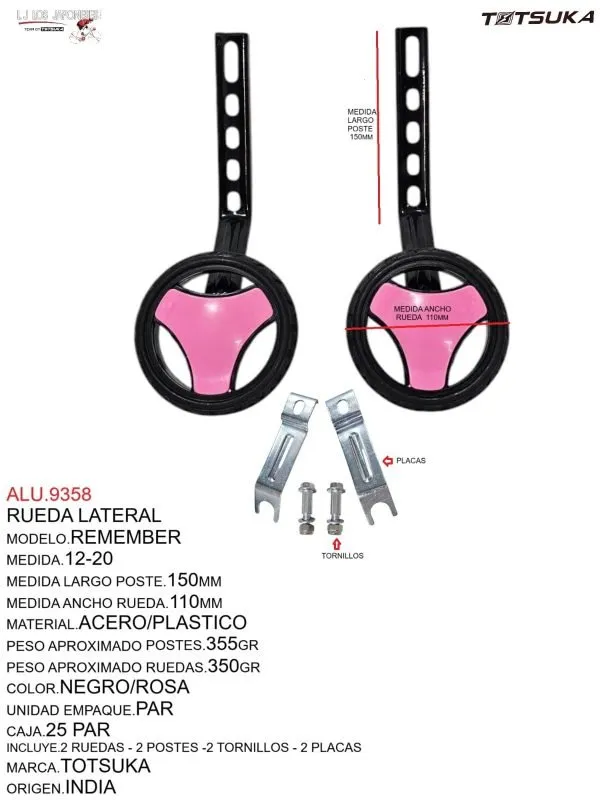 RUEDA LATERAL 12-20 INDIA MODELO REMEMBER NEGRO/ROSA