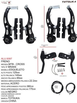 FRENO V BRAKE  ESQUELETO ACERO MARCA TOTSUKA NEGRO