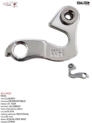 PATA ALUMINIO P/CAMBIO TRASERA # TSK-028