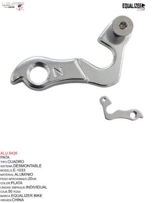 PATA ALUMINIO P/CAMBIO TRASERA # TSK-033