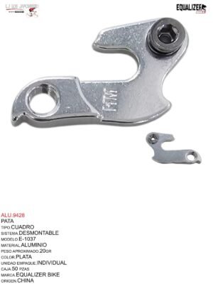 PATA ALUMINIO P/CAMBIO TRASERA # TSK-037