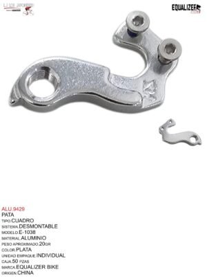 PATA ALUMINIO P/CAMBIO TRASERA # TSK-038