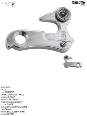 PATA ALUMINIO P/CAMBIO TRASERA # TSK-047