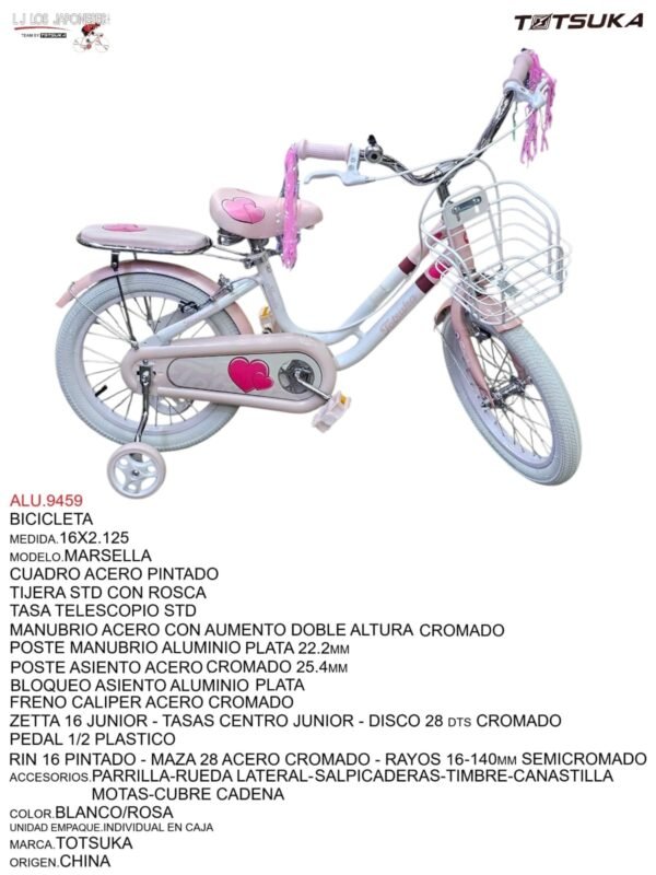 ALU.9459 BICICLETA 16X1.75 MOD.MARSELLA ROSA TOTSUKA