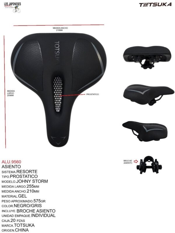 ASIENTO PROSTATICO GEL C/RESORTES   255X210MM MARCA TOTSUKA MODELO JOHNY STORM