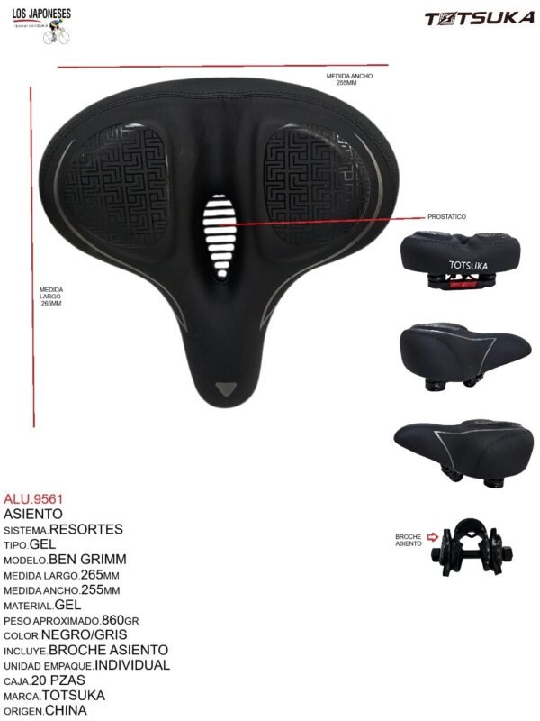 ASIENTO PROSTATICO GEL C/RESORTES  265X255MM MARCA TOTSUKA MODELO BEN GRIMM