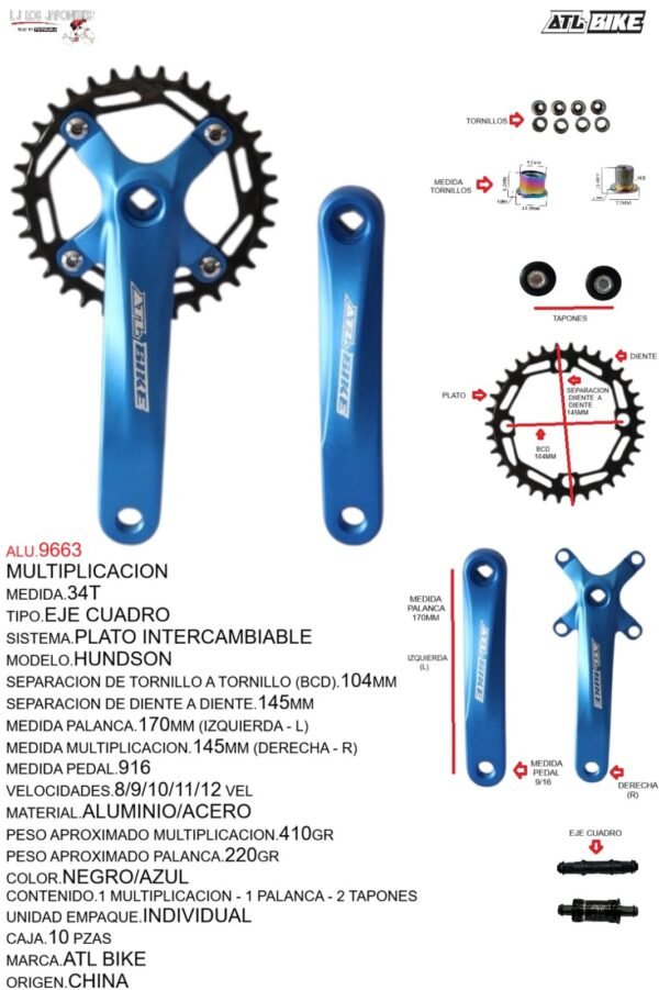 MULTIPLICACION 34T 170MM ALUMINIO/ACERO AZUL ANODIZADO E.C. MODELO HUNDSON ATL BIKE